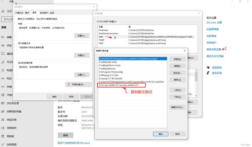 安卓系统刷win10,轻松刷入Windows 10系统