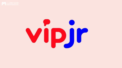 vipjr