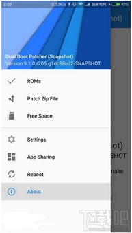 安卓双系统如何刷机,轻松实现多系统并存与切换