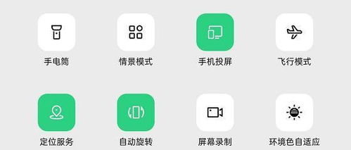 安卓系统如何用乐播,【基于安卓系统的乐播应用使用指南】