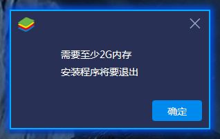 安卓系统占用内存低吗,安卓系统内存占用现状与优化策略