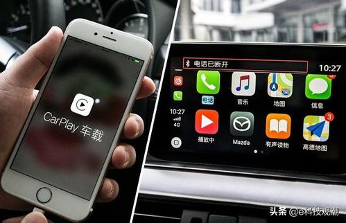 安卓智能车载系统升级,引领未来出行新体验”
