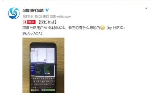 运行安卓6系统要多久,Android 6.0系统特性与优化策略解析