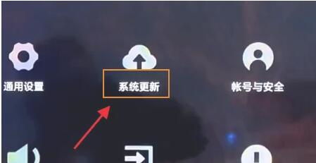 小米电视4是安卓系统吗,打造智能家庭娱乐中心