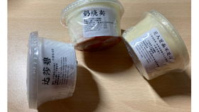 神仙泥游戏,探寻仙侠世界中的诗意与奇遇