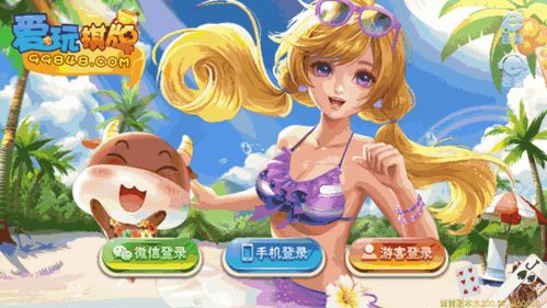 闲时游戏待遇,挖矿、倒卖与集体闲聊的传奇生活