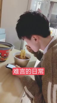 游戏搜难言,引领电竞潮流