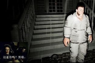 恐怖游戏孙,揭开日本恐怖传说的神秘面纱