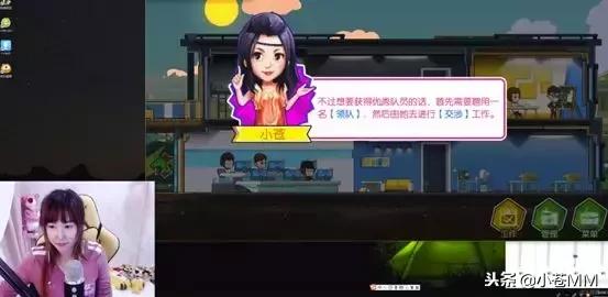 迷恋游戏解说,揭秘游戏解说背后的痴迷与心理