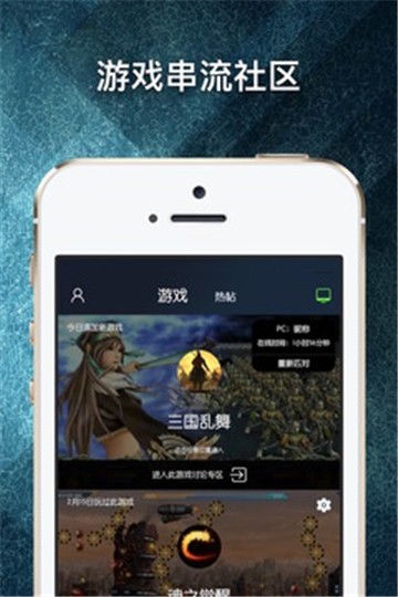 游戏串版本,解锁全新游戏体验的副标题攻略