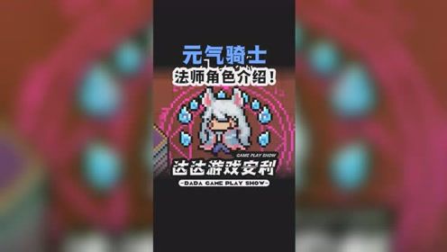 达达游戏安利,探索无尽奇幻世界的冒险之旅
