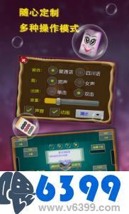 鹤峰麻将游戏,体验一站式娱乐平台