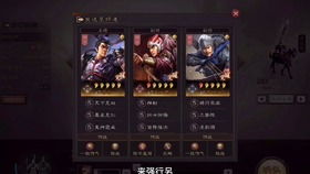 良心游戏策划,打造玩家喜爱的游戏体验之道