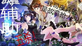 颜游记游戏,探寻无颜之月 RENEWAL的奇幻旅程