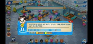 游戏在哪拍,从虚拟到现实的互动体验之旅