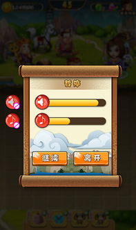 游戏小框,小框游戏助力幼儿全面发展”