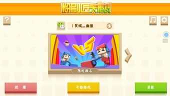 懂游戏大全,懂游戏大全全方位解析