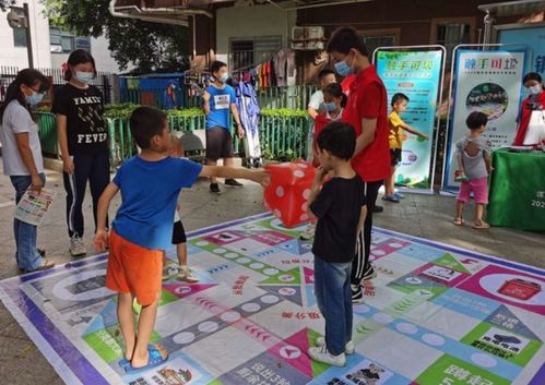 街道互动游戏,共筑和谐邻里情”
