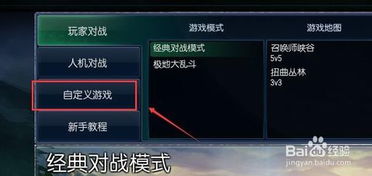 游戏定义玩家,玩家视角下的游戏定义与体验