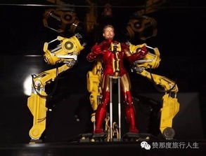 游戏摆t,揭秘虚拟世界的社交魅力与策略技巧