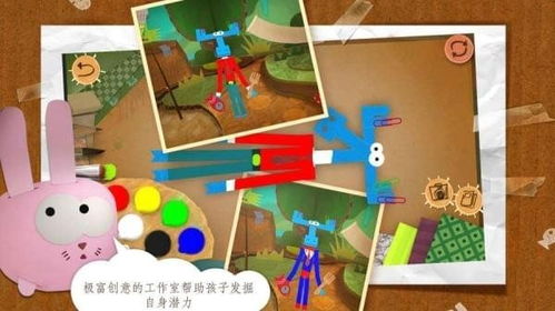 手工游戏版,匠心独运的东方幻想桌游之旅