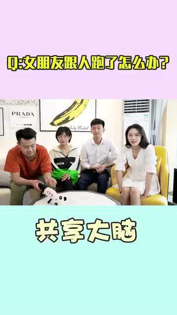游戏共用大脑,揭秘游戏如何激发智力潜能