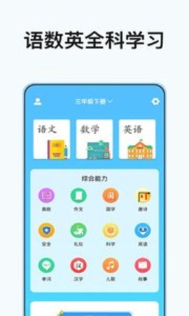 名师小游戏,名师创意小游戏的魅力与运用