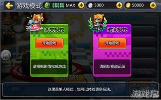 游戏玩法单人,探索孤独世界的冒险之旅