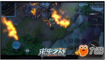 急冲冲游戏,速度与激情的极限挑战游戏体验