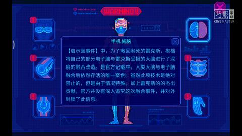 找凶器游戏,找凶器大乱斗体验欢乐冒险