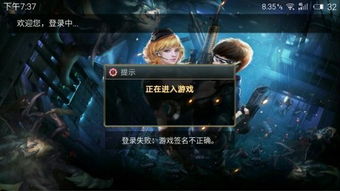 游戏报仇签名,签名背后的复仇力量与心理战