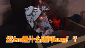 骰钟游戏,智慧与乐趣的碰撞