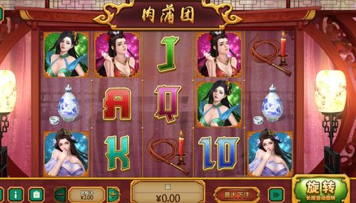 快慢走游戏,培养幼儿生活节奏感与决策能力