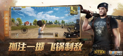 海绵云游戏,探索海绵宝宝震撼宇宙的云游戏新篇章