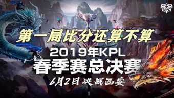 开口大师游戏,解锁砍价智慧新境界