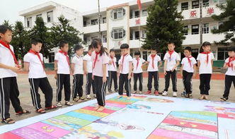 操场安全游戏,共筑校园安全防线”