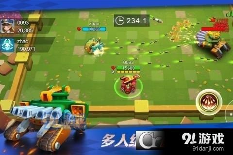 游戏下载无敌,尽享极致体验