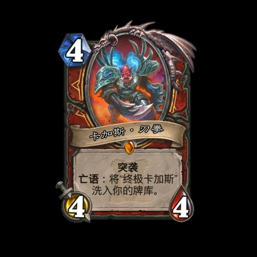 维加斯城市教父 