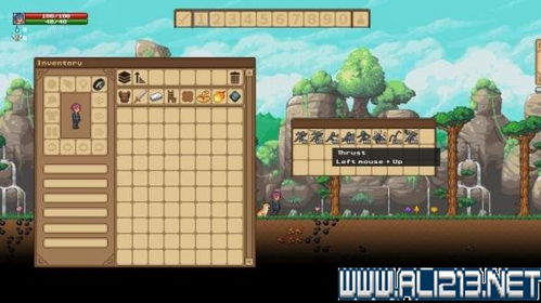人马星游戏,人马星游戏深度解析