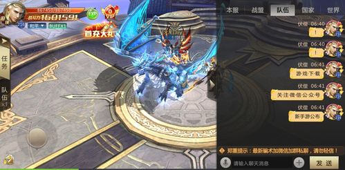 玄幻游戏玩法,玄幻游戏玩法全解析