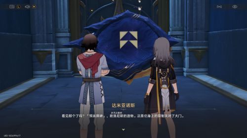 藏x游戏,藏x游戏攻略揭秘