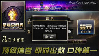 游戏平台禁用,Steam平台口碑下滑