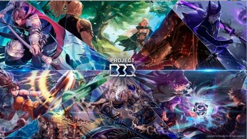 关于新游戏,探索奇幻冒险与策略挑战的全新世界