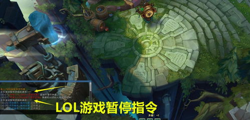 请求暂停游戏,Nintendo Switch、CSGO及万国崛起等多款游戏暂停技巧解析