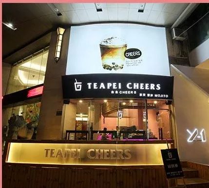 游戏茶饮店,打造新潮流聚集地