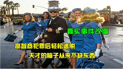 猫咪犯罪游戏,猫咪犯罪游戏盘点