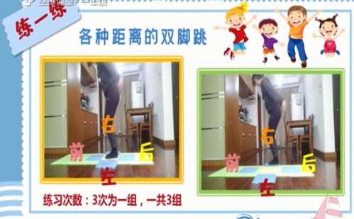 平躺小游戏,平躺小游戏趣味体验