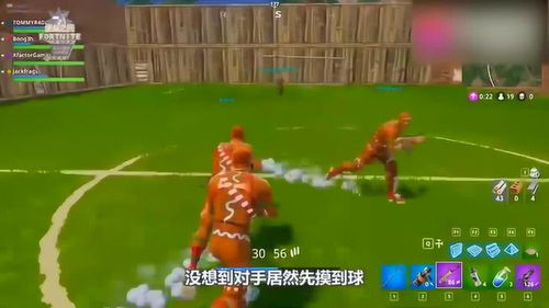堡组词游戏,提升语文能力”