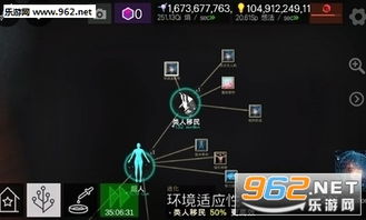 奇点类游戏,奇点游戏引领科幻冒险新篇章