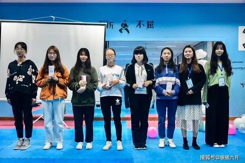 团队温情游戏,团队凝聚力提升之旅”